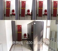 天意批發市場氣體滅火施工